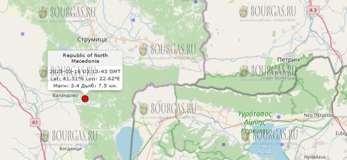 16 марта землетрясение в Болгарии