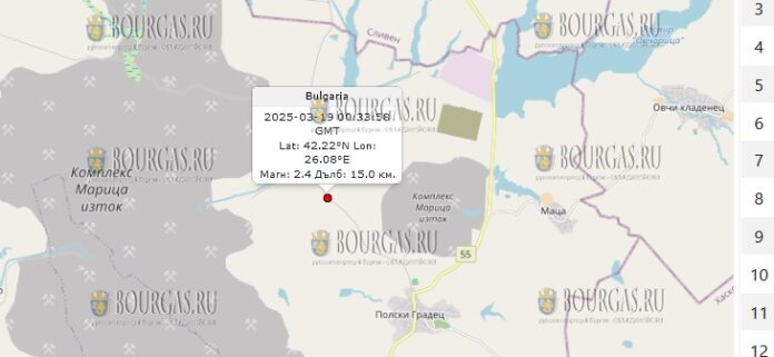 19 марта землетрясение в Болгарии