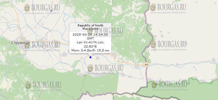 20 марта землетрясение в Болгарии