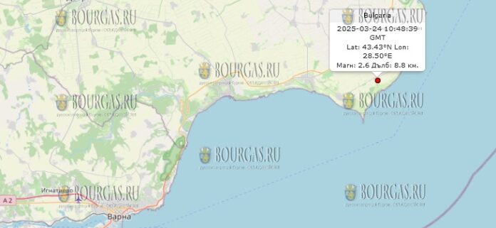 24 марта землетрясение в Болгарии