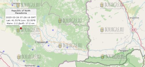 26 марта землетрясение в Болгарии