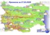27 марта 2025 года погода в Болгарии
