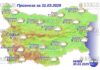 31 марта 2025 года погода в Болгарии