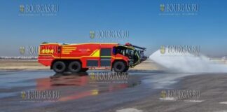 Аэропорт Софии приобрел современную пожарную машину