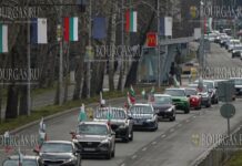автошествие на улицам Бургаса 3 марта 2025 года