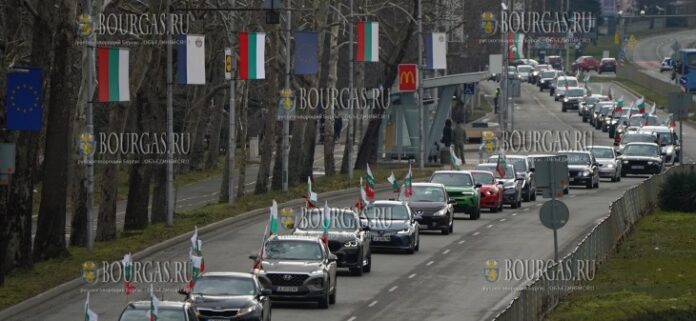 автошествие на улицам Бургаса 3 марта 2025 года