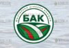 Болгарская аграрная палата