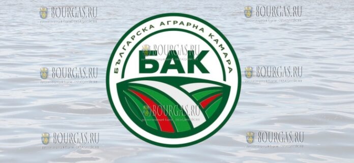 Болгарская аграрная палата