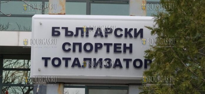 Болгарский спортивный тотализатор