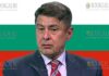 экс-директор Национальной службы разведки - Димо Гяуров