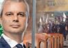 фашизм в Болгарии - пророссийская партия Възраждане