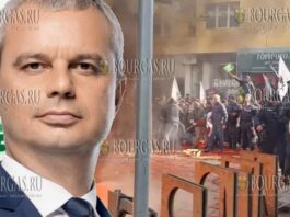фашизм в Болгарии - пророссийская партия Възраждане