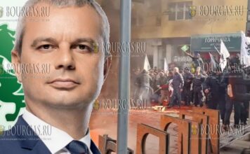 фашизм в Болгарии - пророссийская партия Възраждане