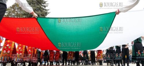 флаг Болгарии