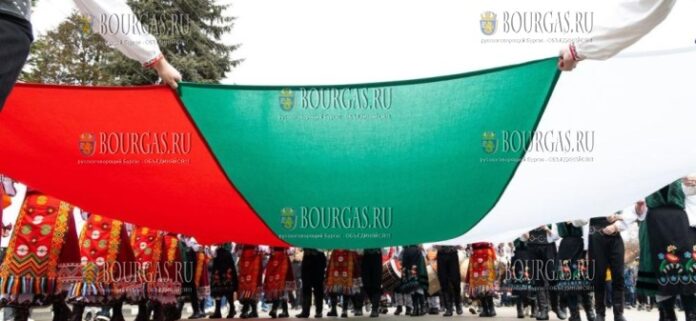 флаг Болгарии