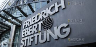 Friedrich Ebert Foundation