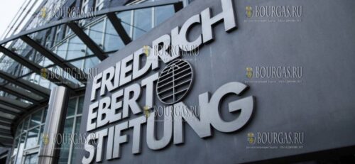 Friedrich Ebert Foundation