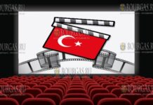 Магия турецких фильмов и сериалоВ