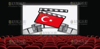 Магия турецких фильмов и сериалоВ