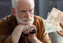 Пенсионеры в Болгарии отказываются от пасхальных надбавок