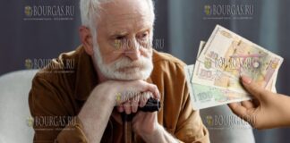 Пенсионеры в Болгарии отказываются от пасхальных надбавок