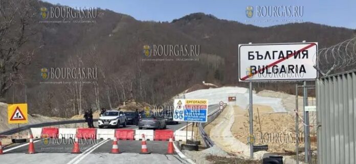 прошел протест возле пограничного перехода Рудозем-Ксанти