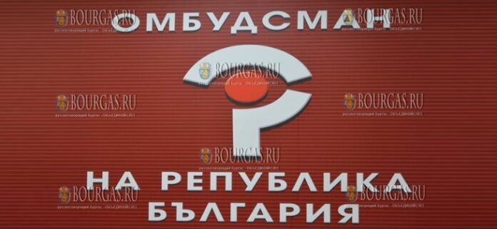выборы омбудсмена в Болгарии