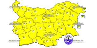 10 апреля Желтый Код в Болгарии