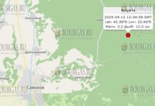 12 апреля землетрясение в Болгарии