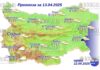 13 апреля 2025 года погода в Болгарии