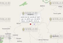 2 апреля землетрясение в Болгарии