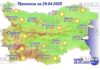 29 апреля 2025 года погода в Болгарии