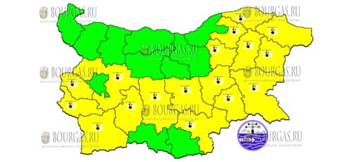 30 апреля Желтый Код в Болгарии