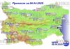 6 апреля 2025 года погода в Болгарии