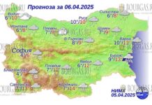 6 апреля 2025 года погода в Болгарии