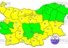6 апреля Желтый Код в Болгарии