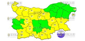 6 апреля Желтый Код в Болгарии