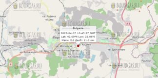 7 апреля землетрясение в Болгарии