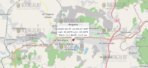 7 апреля землетрясение в Болгарии