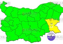 7 апреля Желтый Код в Болгарии