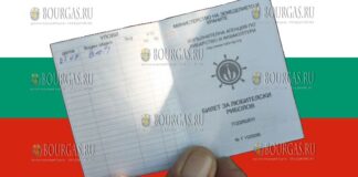 абонемент на любительскую рыбалку в Болгарии