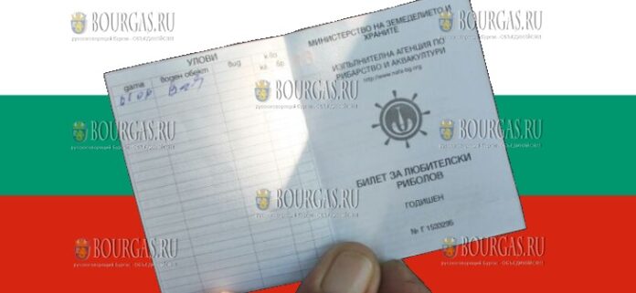 абонемент на любительскую рыбалку в Болгарии