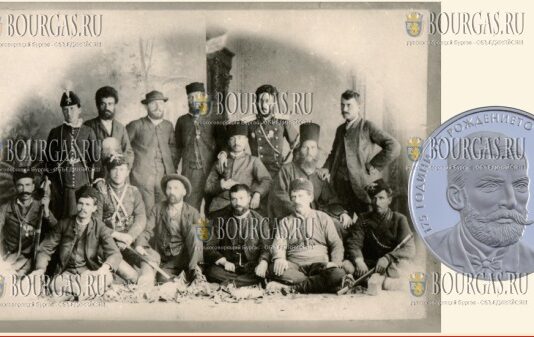 Болгария 10 левов - монета 10 левов Захарий Стоянов