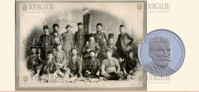 Болгария 10 левов - монета 10 левов Захарий Стоянов