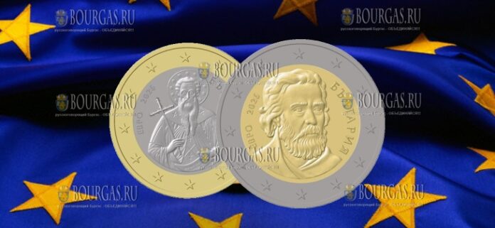 болгарские евромонеты