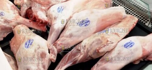 импортная баранина в Болгарии