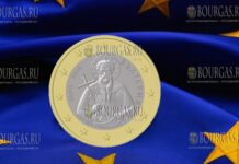 На болгарских евромонетах номиналом 1, 2, 5, 10, 20 и 50 центов будут изображен Мадарский всадник