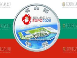 огромный интерес к Болгарии на ЭКСПО-2025 в Японии