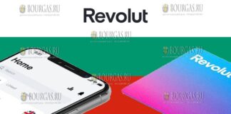 Revolut в Болгарии