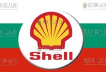 Shell Exploration and Production в Болгарии